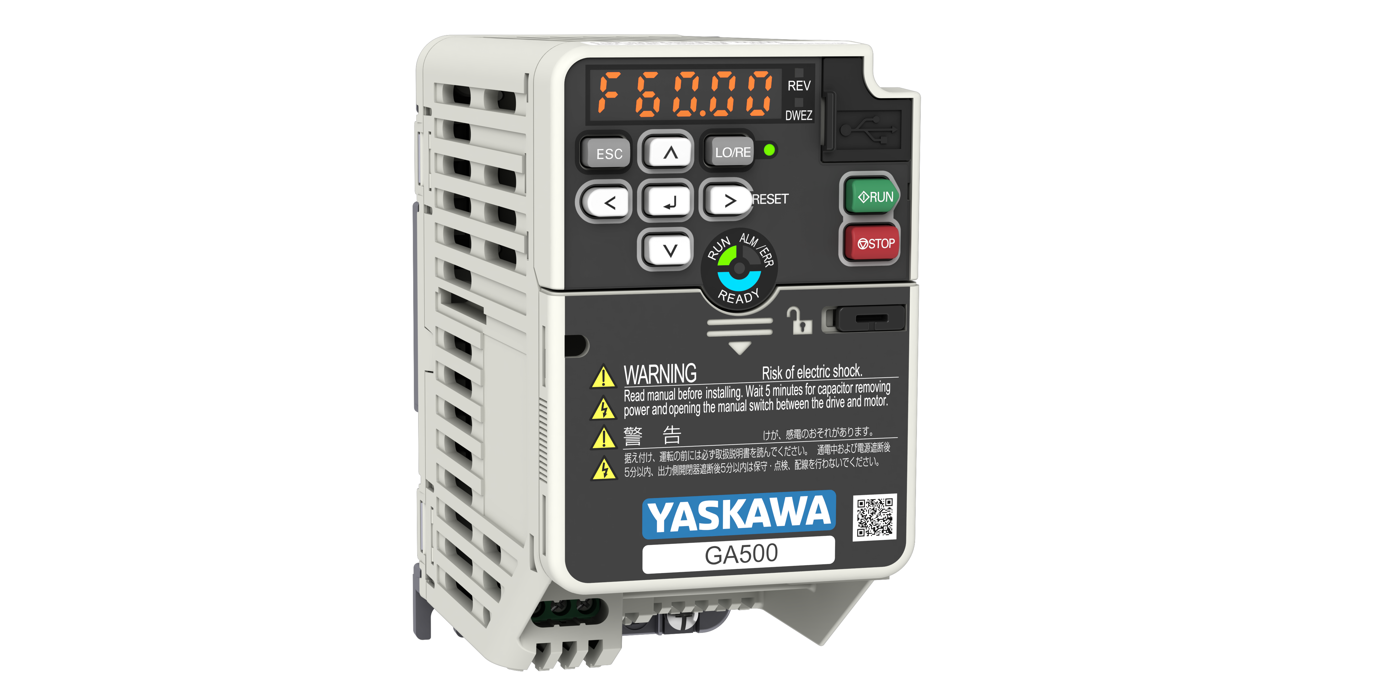 Yaskawa presenta el nuevo y compacto variador de frecuencia GA500